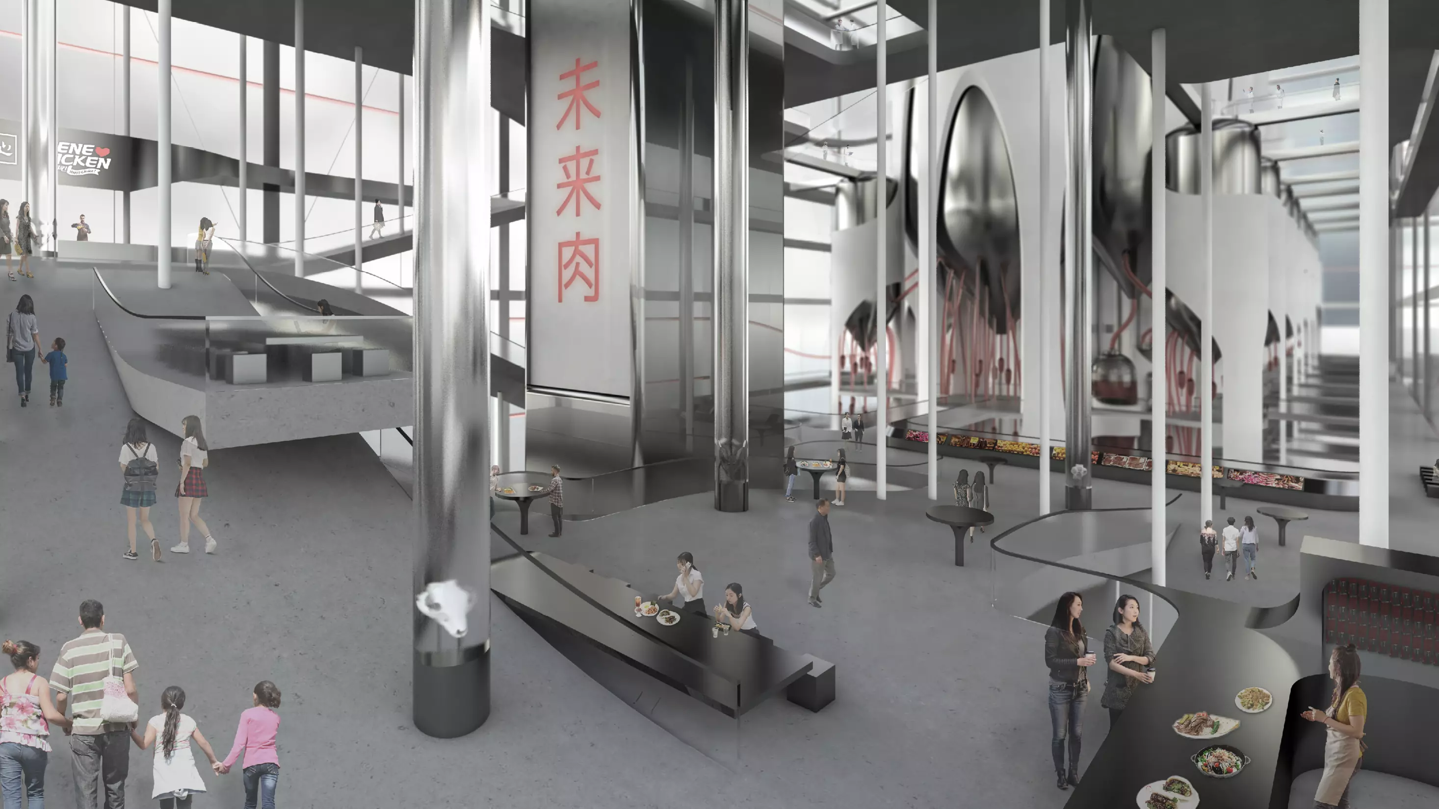 Meatfactory interior rendering cultural